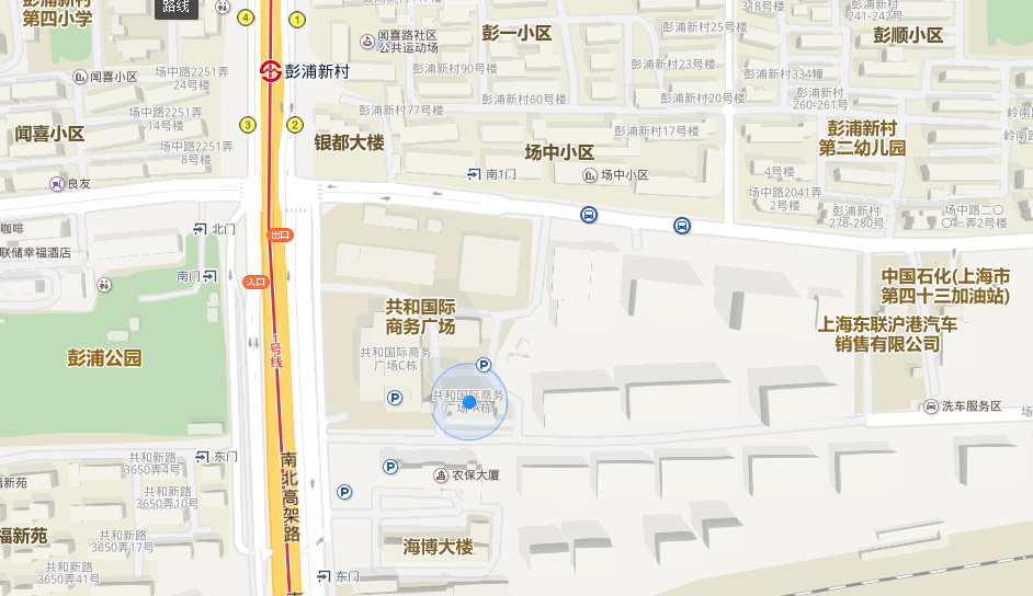 公司簡介 公司簡介